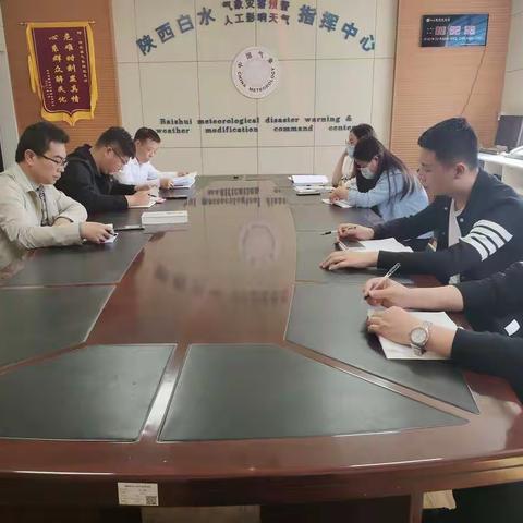 深学细悟坚定信心 凝聚共识细照笃行——白水县气象局深入学习贯彻《党的二十大报告》精神