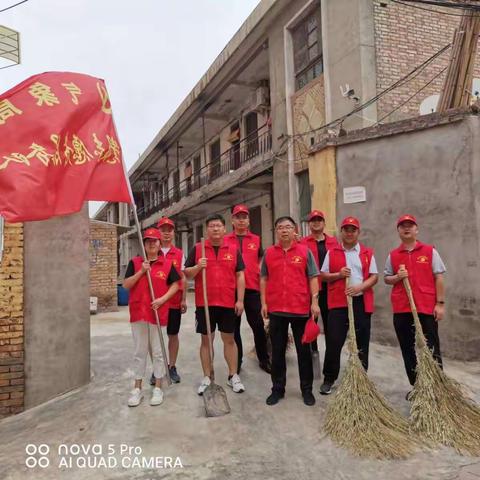 白水县气象局党支部深入包联小区开展“党建红”志愿服务活动