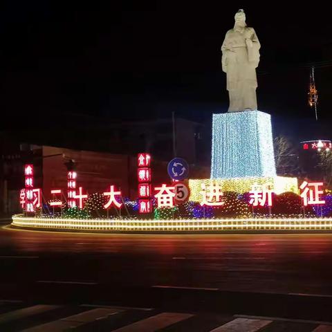 披星戴月守一线栉风沐雨显担当