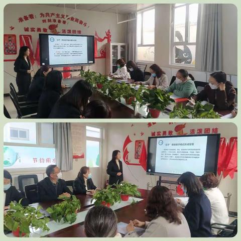 聚焦孩子们的“有光”课堂