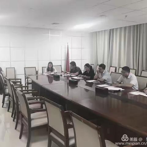 邯郸市科技局组织开展主题党日红色经典诵读活动