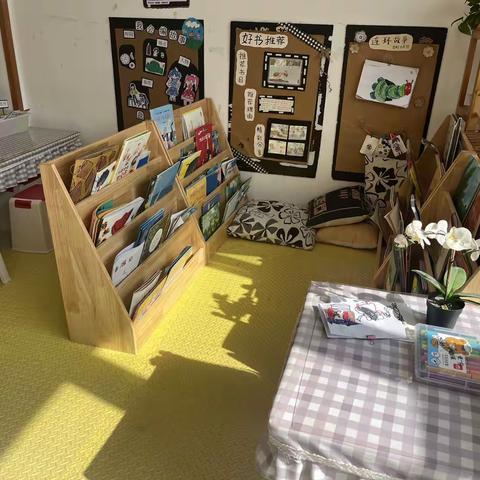 大一班浸润书香 阅享成长