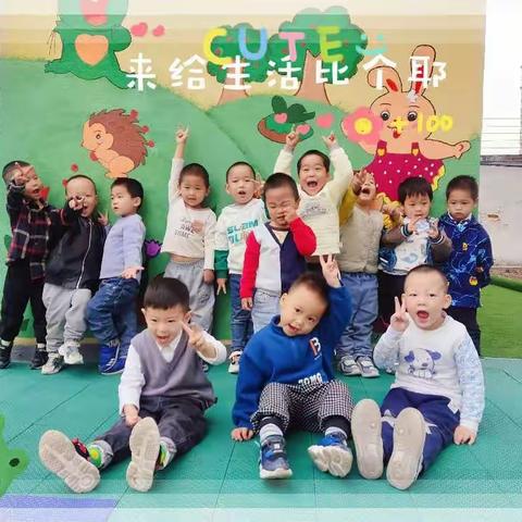 八一幼儿园的美篇