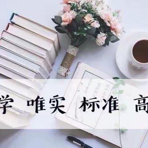 薛一幼“情暖冬日，快乐冬至”新年系列活动