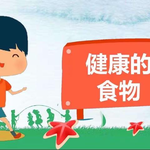 春日“食”光 ，美味“童”享——三里河街道南泉小学餐厅剪影