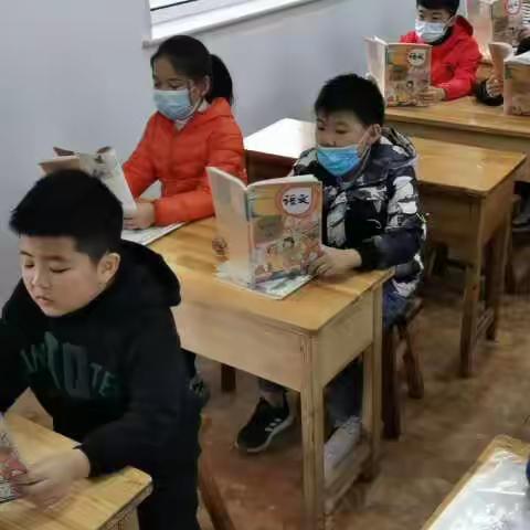 好好学习 天天向上