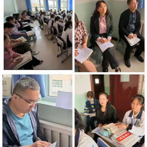 春风送暖 德润人心—记昌吉州教育考试中心2023年度初中道德与法治下校送培送教活动