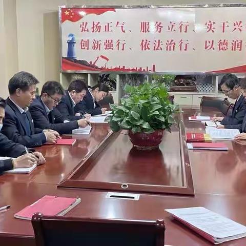 庄浪支行党支部组织开展“主动缴纳党费 增强党性观念”主题党日活动