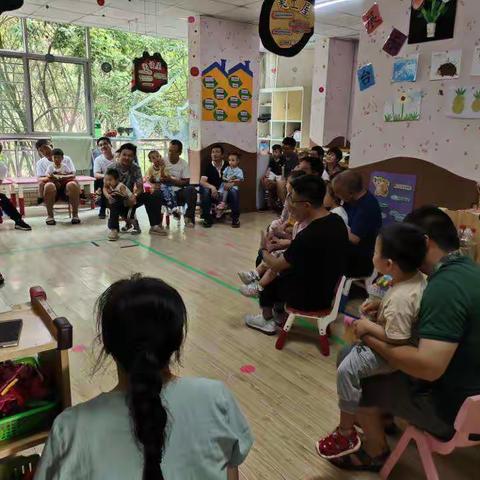 点金石幼儿园托二班父亲节之父爱如山