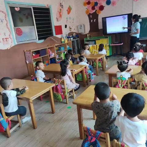 点金石幼儿园小二班开学第一课——幼儿安全教育