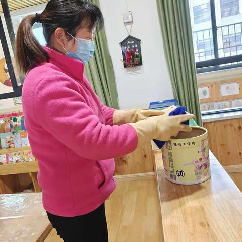 离园消毒工作——花山棠园爱之城幼儿园中三班