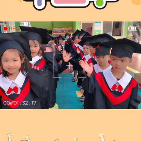 《我们毕业了🎓》致新六一幼儿园大一班