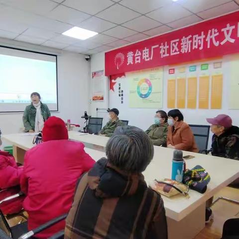 健身气功六字诀，春季养生正当时