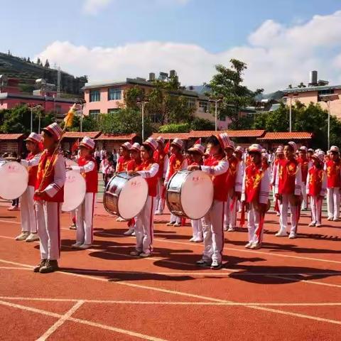 从小学先锋   长大做先锋               ——麻栗坡县第二小学庆祝建队71周年活动