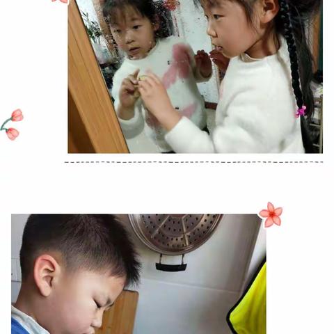 不负春光 相约开学季