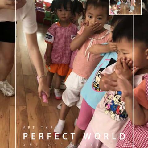 小蜜蜂宝宝的桃游记