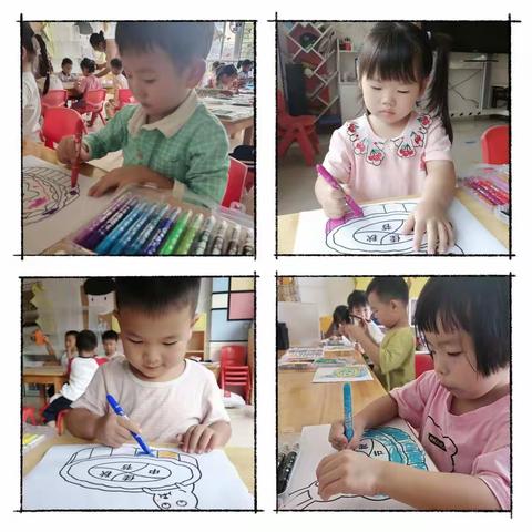 潜心教育，爱在中秋