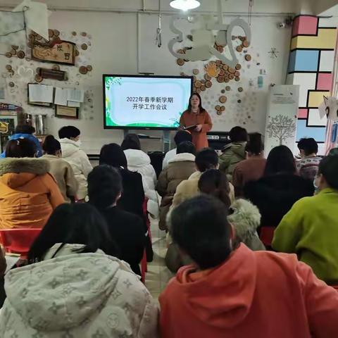 “幼”见开学季 一起向未来