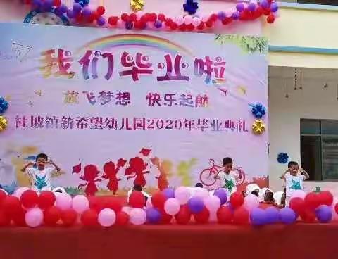 崭新的八月。一切美好如期而至。愿所有的幸运不期而遇。愿八月的晚风可以吹来更多夏天的好消息🌈🌈🌈