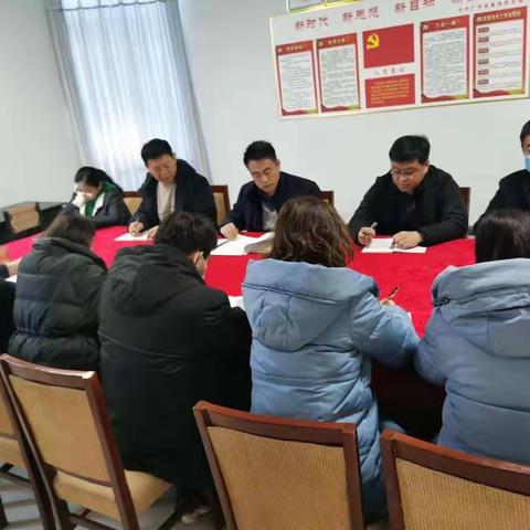 中共广平县委党校迅速行动立即召开会议贯彻全县重点工作会议精神