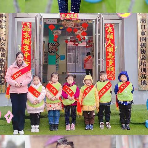 听说快乐和可爱🎐都会传染💯快靠近我们一点❤️