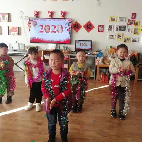 2020喜迎新年