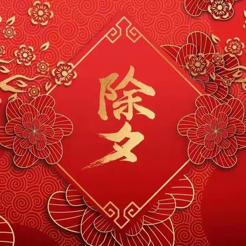 因为热爱 所以担当【春节我在岗】