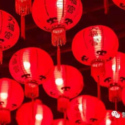 欢喜大梳妆、靓丽迎新年，鲅鱼圈站在行动🏮