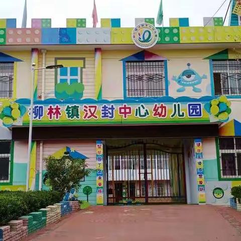 ″教育扶贫，圆学子梦"