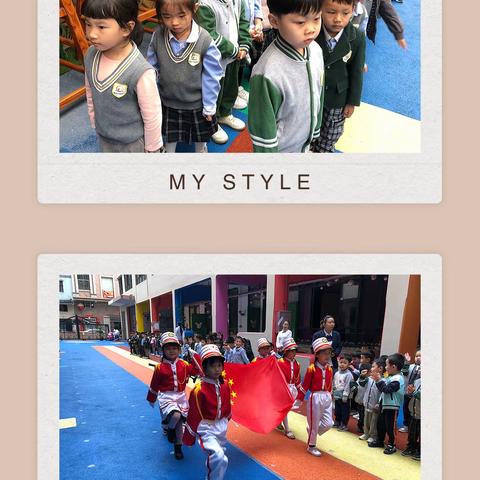 乐贝蕾幼儿园中一班4月份美篇—记录📝幼儿园美好时光🌹🌈