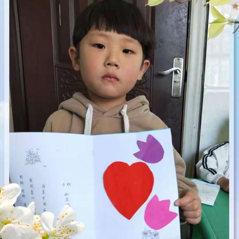 春蕾幼儿园老园区中班感恩母亲节