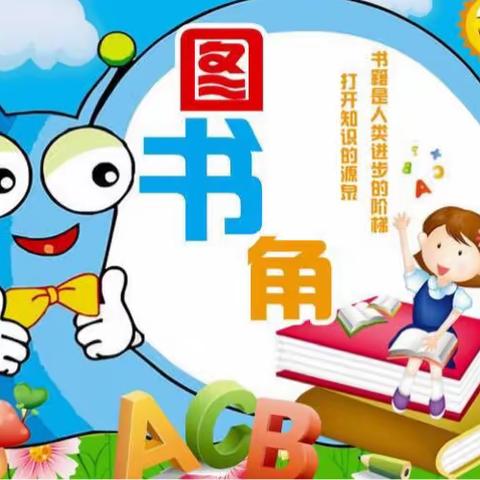 读书，人生最美的姿态