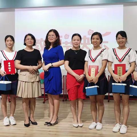 尊师重教-----情难舍、恩难忘，2020年最美教师节