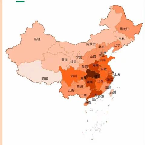 闽侯上街乔伊幼儿园“停课不停学，成长不延期”大段系列主题活动