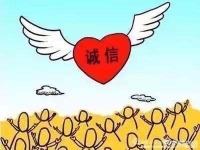 上街侯官幼儿园：扣好人生第一粒扣子之诚信进校园