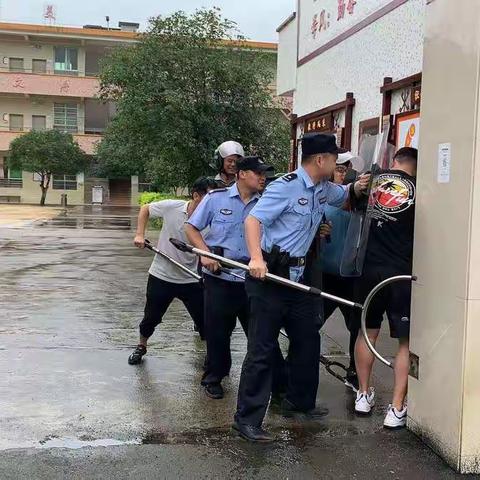 加强防暴演练 筑牢生命屏障——深渡水瑶族乡民族学校（园）防暴演练