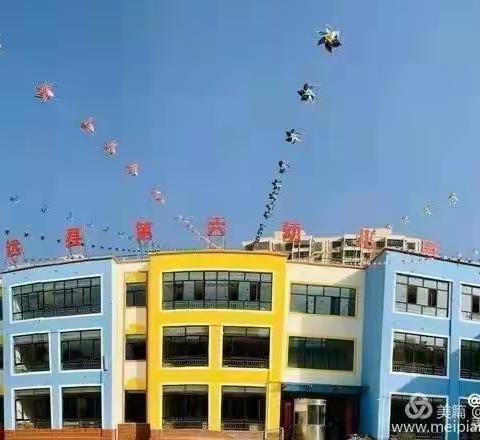 靖远县第六幼儿园的美篇（副本）