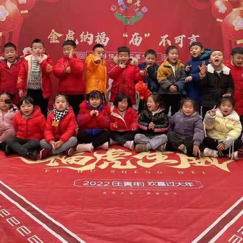 大大二班2021秋季学期的美好生活