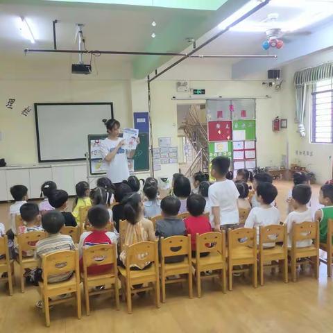 海之蓝幼儿园防雷电安全教育