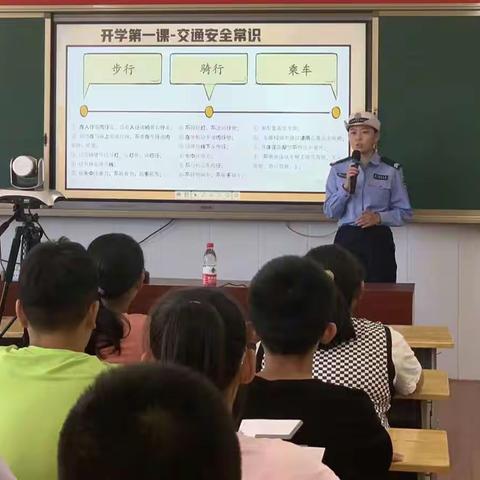 【九中•明德】德州市第九中学明德校区联合交警一大队开展2022级新生入学交通安全课程