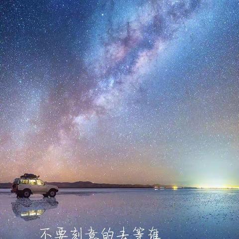 “青春心向党，建功新时代”制丝生产三班5月10号主题团日活动