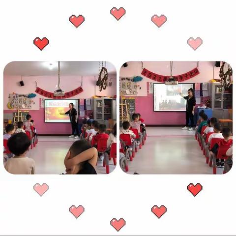 大名县第三幼儿园小班组开展“欢乐庆国庆”主题活动