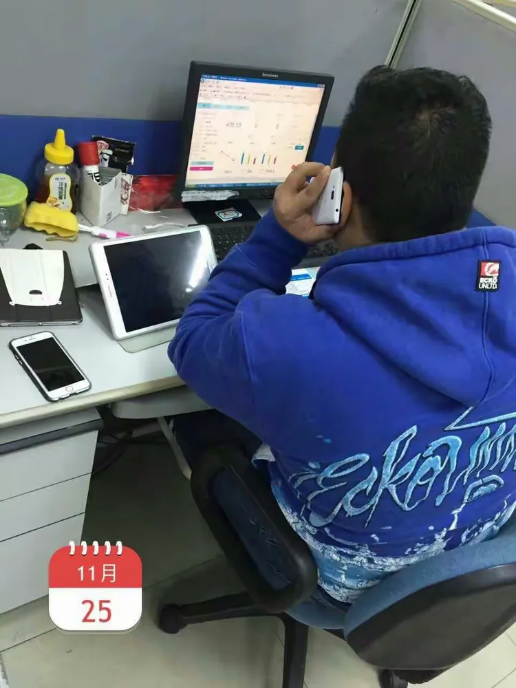 移动最美宽带社区营销经理