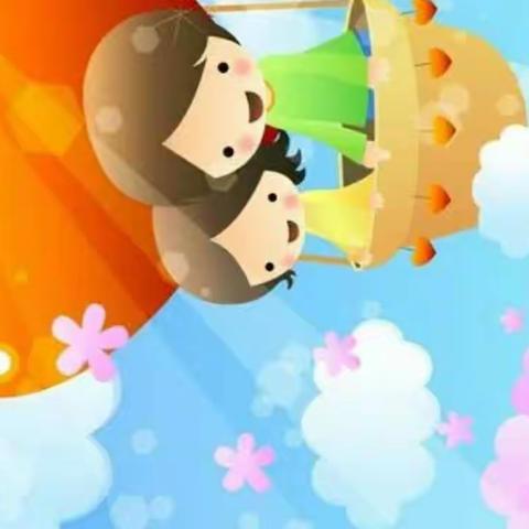 新爱婴幼儿园大一班周成长记——🌈🌈健康运动，乐享童年！✨✨