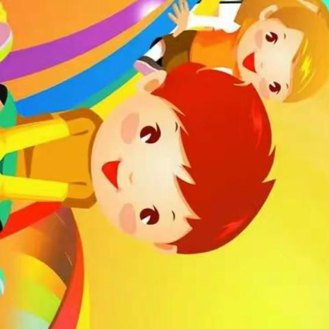 新爱婴幼儿园大一班周成长记——🍭🍭“快乐六一，浓情端午”🐲🐲