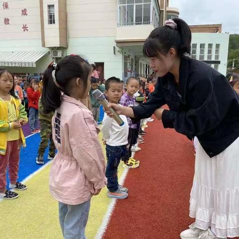 “庆国庆，迎中秋”——湖幼大一班第五周活动剪影