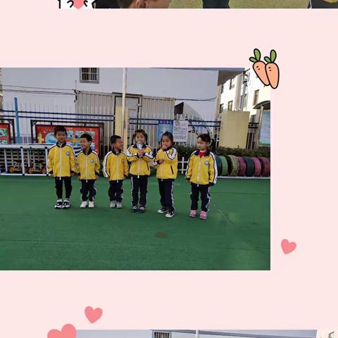 湖江镇中心幼儿园大一班第十一周活动剪影