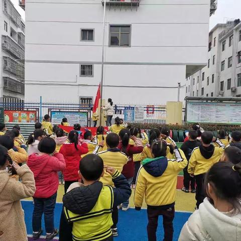 湖江镇中心幼儿园大一班第二周活动剪影