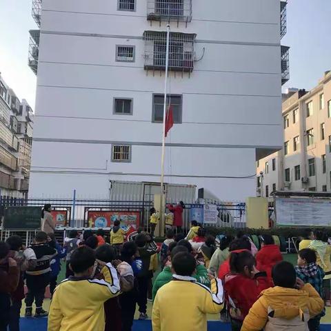 湖江镇中心幼儿园大一班一周活动剪影