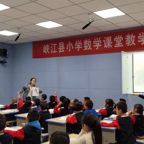 巴邱城北小学“一师一优课”